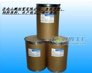 供應(yīng)獸藥原粉磺胺氯吡嗪鈉 價(jià)格、作用用途與說(shuō)明書(shū)