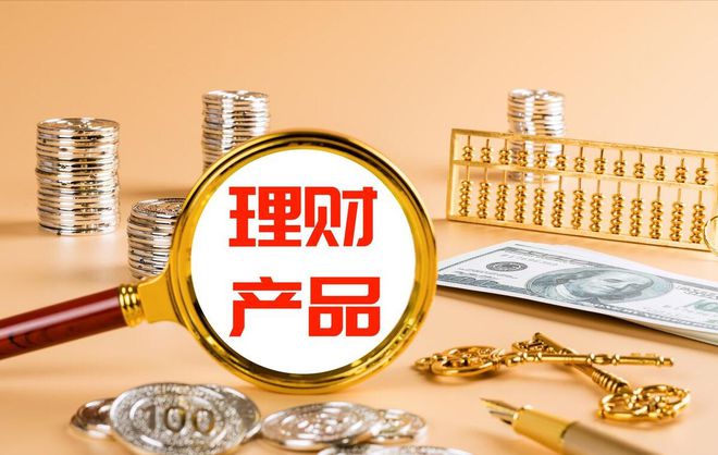 一家只求安穩(wěn)的下自身情緒，我對(duì)恒大衰落的隨感